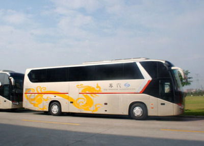 北海到修武的汽車哪兒乘車,丹陽直達大巴聯系方式