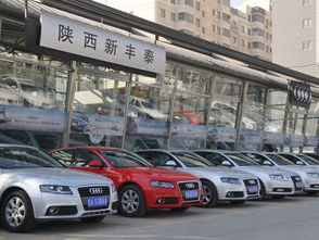 頂級(jí)4S集團(tuán)引進(jìn)以色列酷思迪特種汽車窗膜