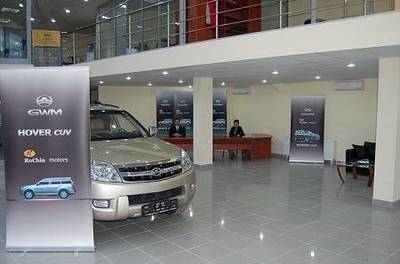 長城汽車搶灘羅馬尼亞市場 預計訂購10000臺哈弗