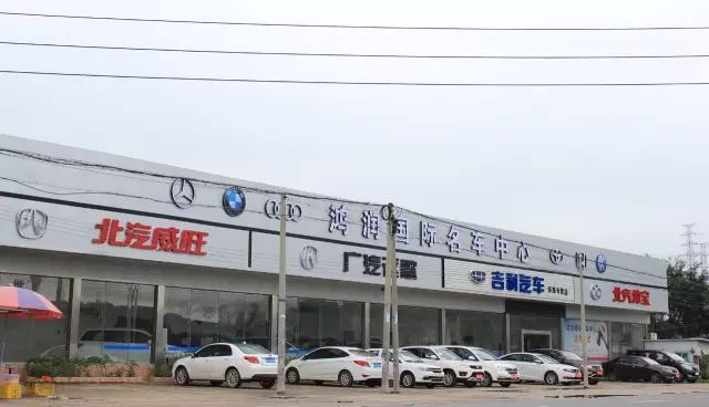 震撼&ldquo;價(jià)&rdquo;到!懷集今年最優(yōu)惠的車展來啦!(文中有福利)