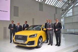 2016奧迪全球年會直播 投放超過20款新車