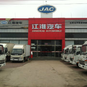 江淮汽車北京龍宇輝總代理_667